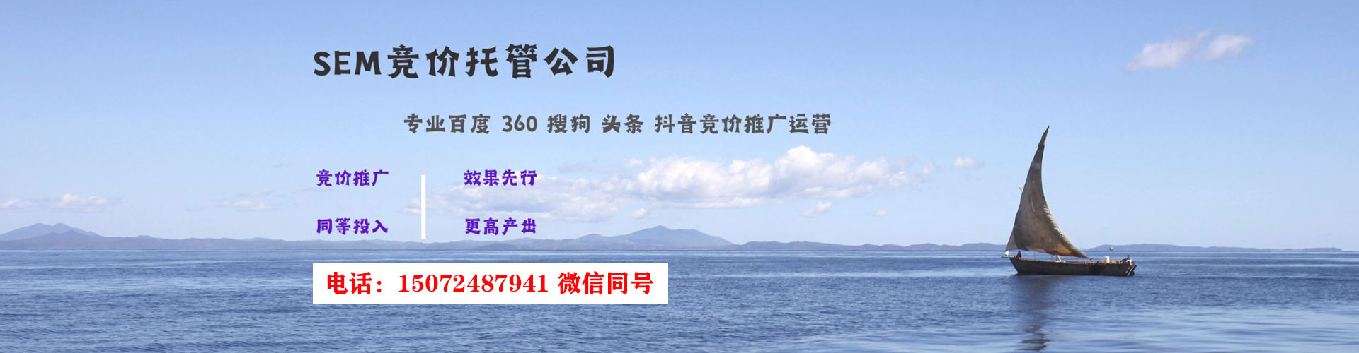 商城信息流优化