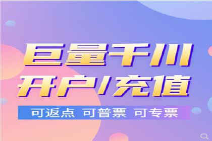 SEM推广案例：转化率提升策略