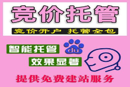 信息流大师案例：打造爆款新闻的秘诀